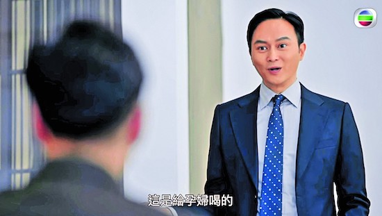 拍家族荣耀遇零死角男神刘沛蘅张智霖好sweet